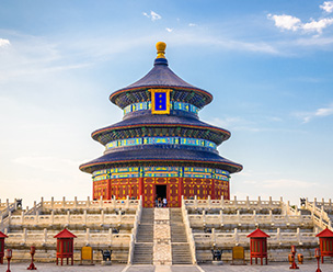 Beijing