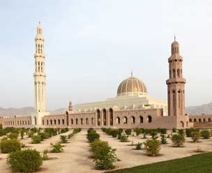 Muscat