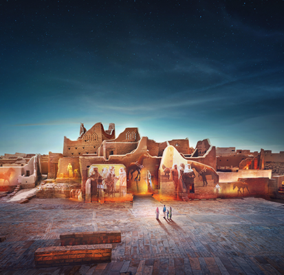 Saudi Arabia Tours